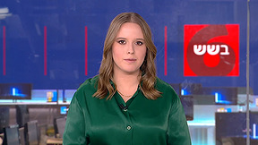 כאן בשש | 29.07.25