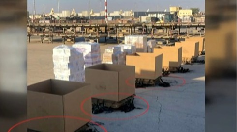 צה"ל נגד משרד הבריאות: חשף את אופן העברת הסיוע לדרוזים
