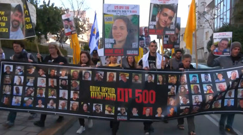 500 ימים של סיוט: המחאות, הצום להזדהות עם החטופים והמאבק של שורדי השבי