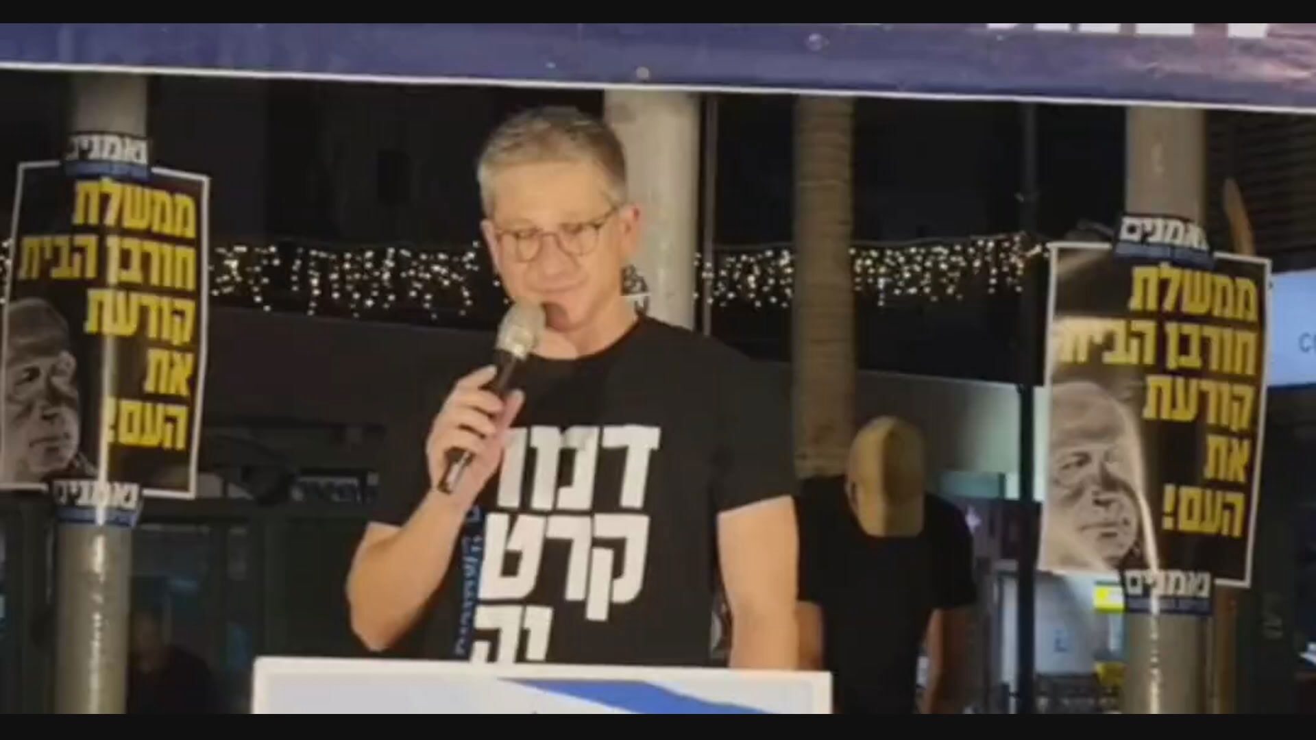 אודי קליין