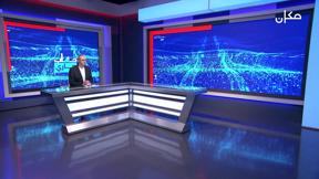 حساب جاري 2 | 27.7.2022