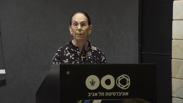 שופטת העליון בדימוס אילה פרוקצ'יה 21.12.22