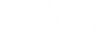 לא לריב