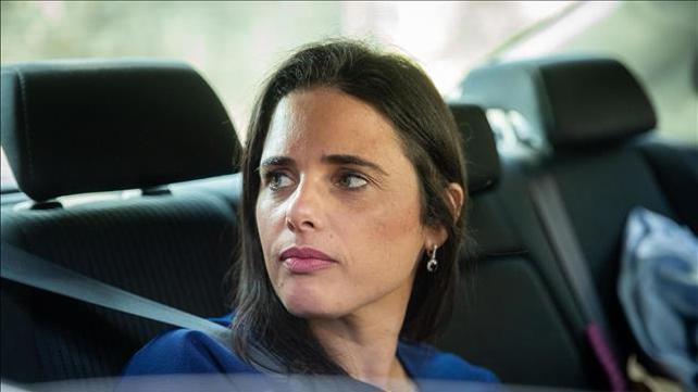 יו"ר ימינה איילת שקד 18.09.19