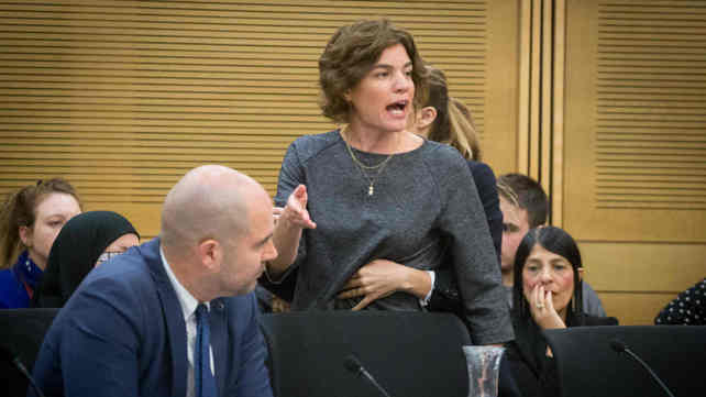 יו"ר מרצ תמר זנדברג
