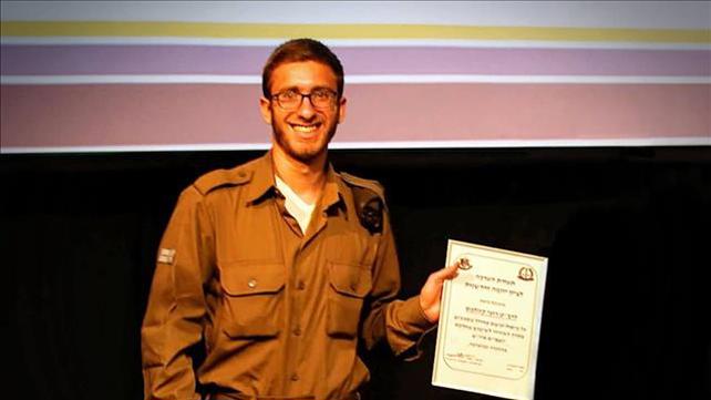 רב-טוראי רועי קוגלמס שטבע בנופש צבאי