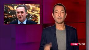 מהצד השני עם גיא זהר | 01.09.2020