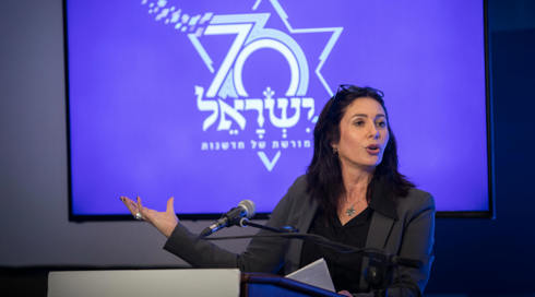 רגב לקראת אירועי ה-70: "טקס המשואות יהיה מרגש גם בלי יו"ר הכנסת"