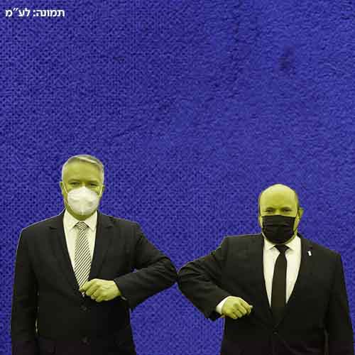 פרק 229: מזכ"ל ה-OECD חושב שיש לנו פוטנציאל, אבל