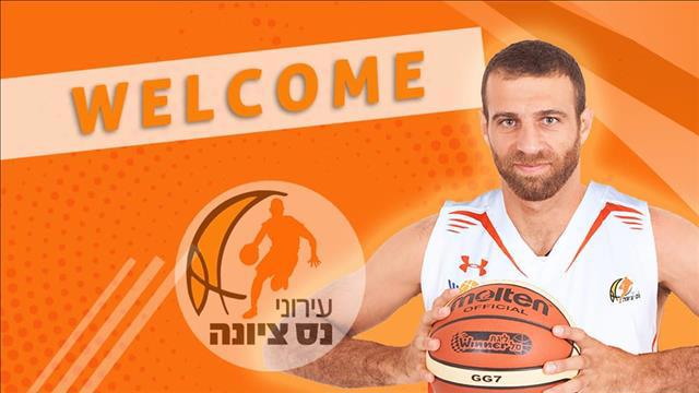 רביב לימונד
