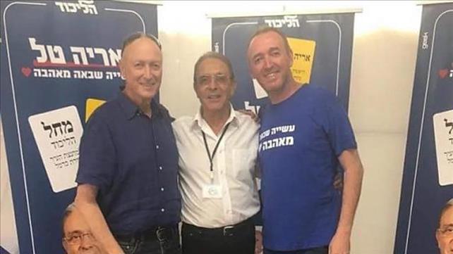שלום אסייג, מוריס אסייג ואריה טל ראש עיריית טירת כרמל 
