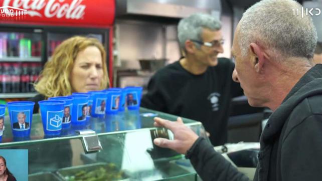 מסע מקומי בעפולה: האם בירת העמק תשמור אמונים לליכוד?