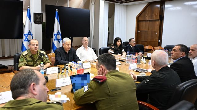 הערכת מצב בקריה