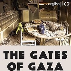 Gates of Gaza