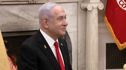 הביאה שקט לירושלים: בקואליציה ובאופוזיציה מברכים על תוכנית טראמפ