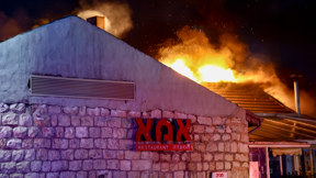 דור פוזאלו, פלאש90