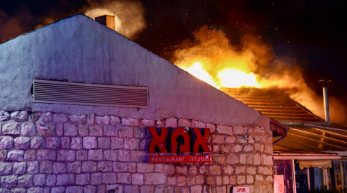 שריפה פרצה במסעדת אימא המיתולגית בירושלים