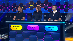 يلّا نخطّطها 3 | الحلقة 2