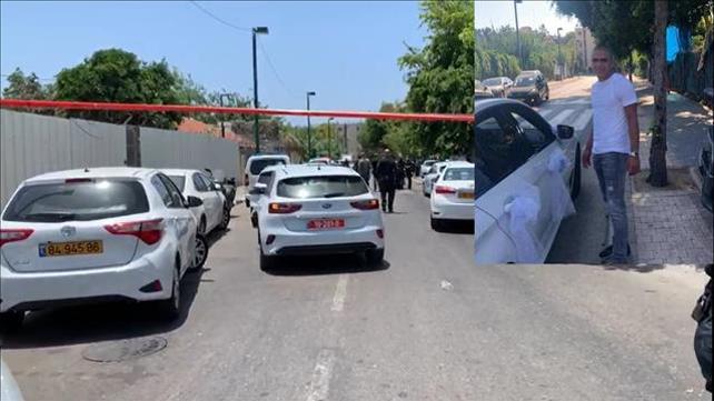 רצח יפו