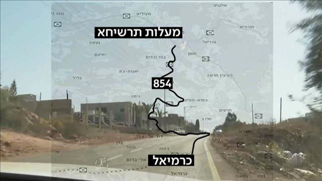 כביש 854  1