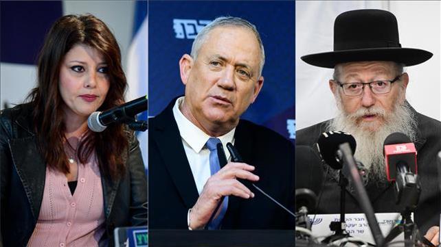 בני גנץ, יעקב ליצמן, אורלי לוי-אבקסיס