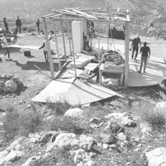 dismantled outpost near Yizhar