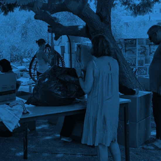 חבילות של תקווה