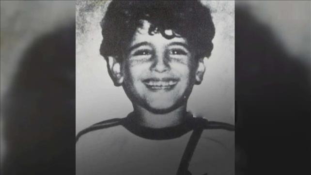 אורון
