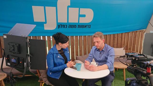 רועי פולקמן מכולנו בלייב
