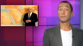 מהצד השני עם גיא זהר | 15.10.2019