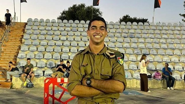 דובר צה"ל