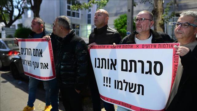 מחאת התרבות 
