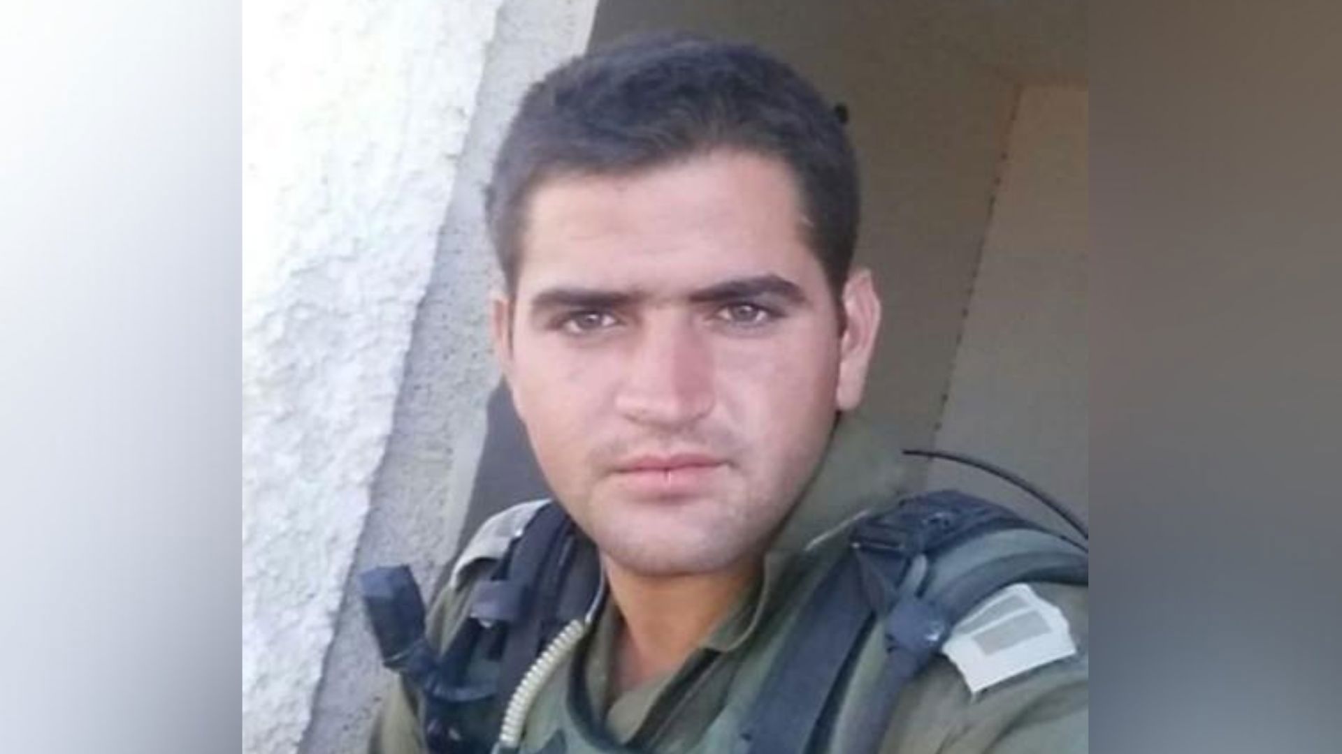 סא"ל רועי יוחאי יוסף מרדכי
