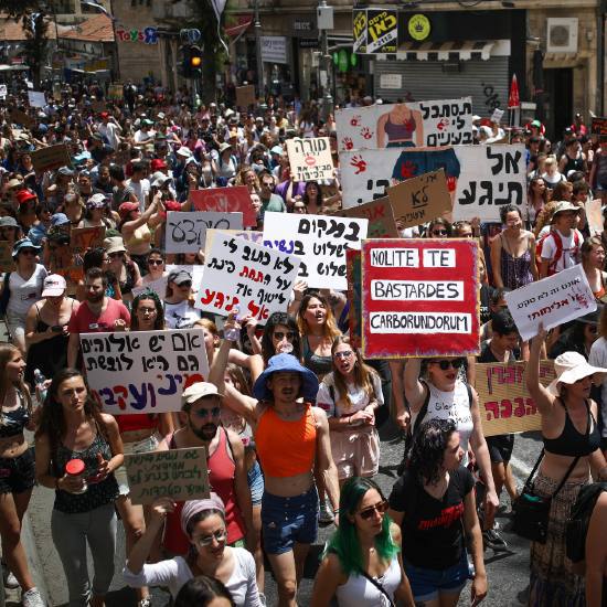 Sucot y experiencias de aliá: Igualdad y justicia de género en Israel