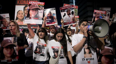 פרופ' חגי לוין: יש סכנה לחיי החטופים בשבי בגלל מצבם הנפשי