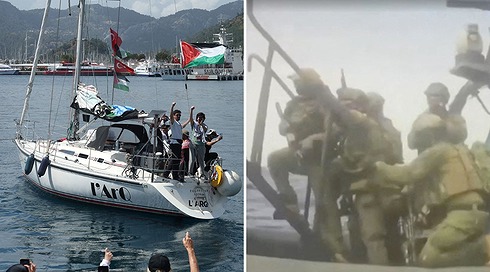 ארבעה ימים לאחר שיצא לרצועה: צה"ל החל להשתלט על המשט הטורקי