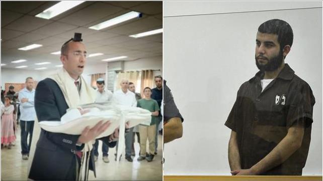 המחבל עבד אל-חכים עאסי ברצח את הרב איתמר בן גל בצומת אריאל בפברואר 2018