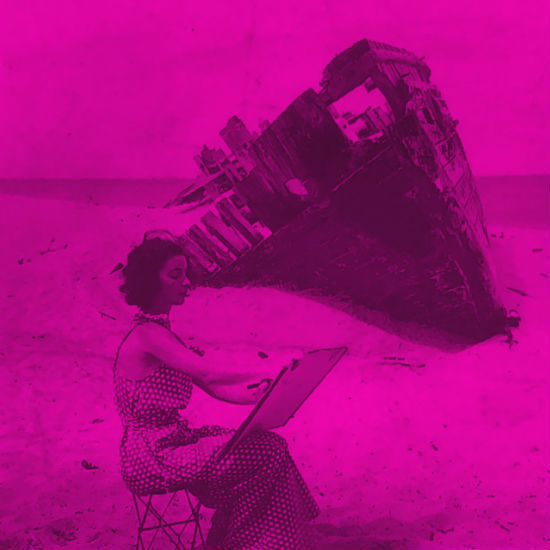 טוב, אלוהים, אז זה לא הולך