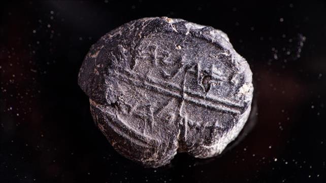 בולה - טביעת חותם שנושאת שם שמופיע בתנ"ך, התגלתה בסמוך לעיר דוד