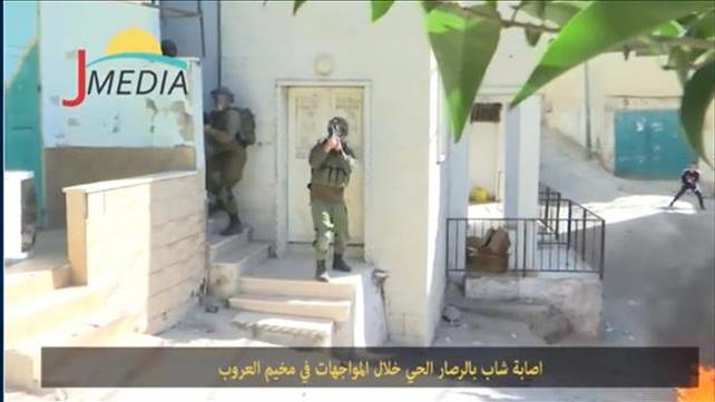הפרת סדר באל ערוב, נובמבר 2019