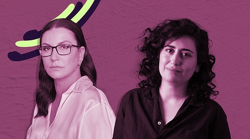 רותי ברודו | איך להישאר בארץ
