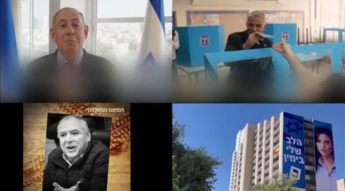 מנהלי הקמפיינים כבר מתכננים את ההסתערות הגדולה על הבוחרים