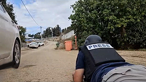 צפון תחת אש