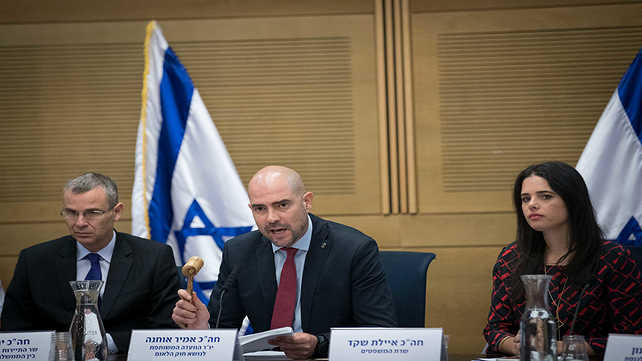 שרת המשפטים שקד, ח"כ אמיר אוחנה ושר התיירות לוין