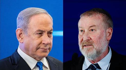 כפי שפורסם בכאן חדשות: היועמ"ש העביר את הסדר ניגוד העניינים החדש של רה"מ