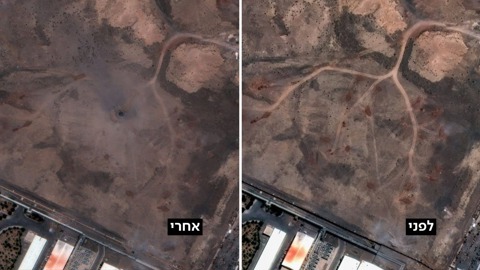 הנזק שנגרם לאתר הגרעין האיראני בנתנז. צילום: MAXAR