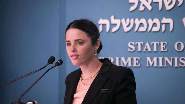 איילת שקד