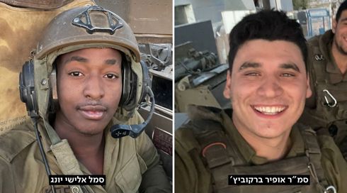 סמ"ר אופיר ברקוביץ' וסמל אלישי יונג נפלו בקרב ברצועת עזה
