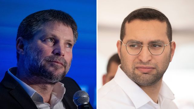שריה דיאמנט וחיים גולדברג, פלאש 90