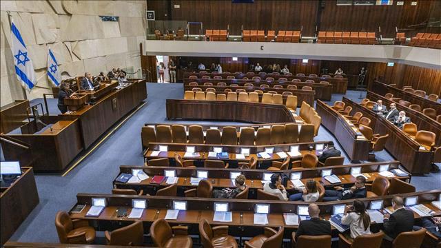 מליאת הכנסת
